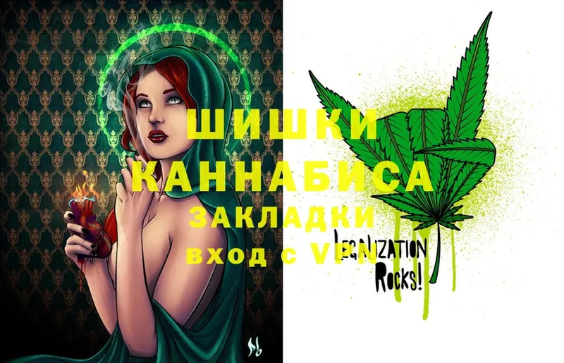 Шишки марихуана SATIVA & INDICA  что такое   Армянск 